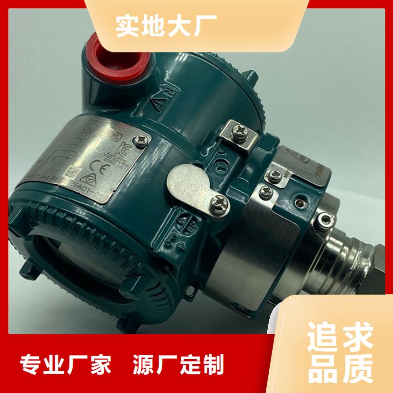 NHR-1100E-55-0XP-A全国含运