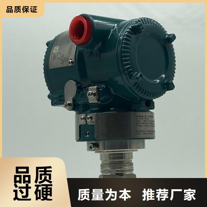 德克斯【电线电缆】专业信赖厂家
