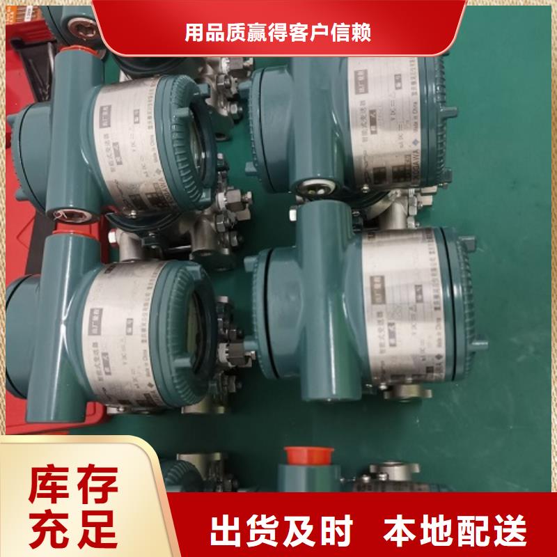 德克斯柔性电缆可零售可批发