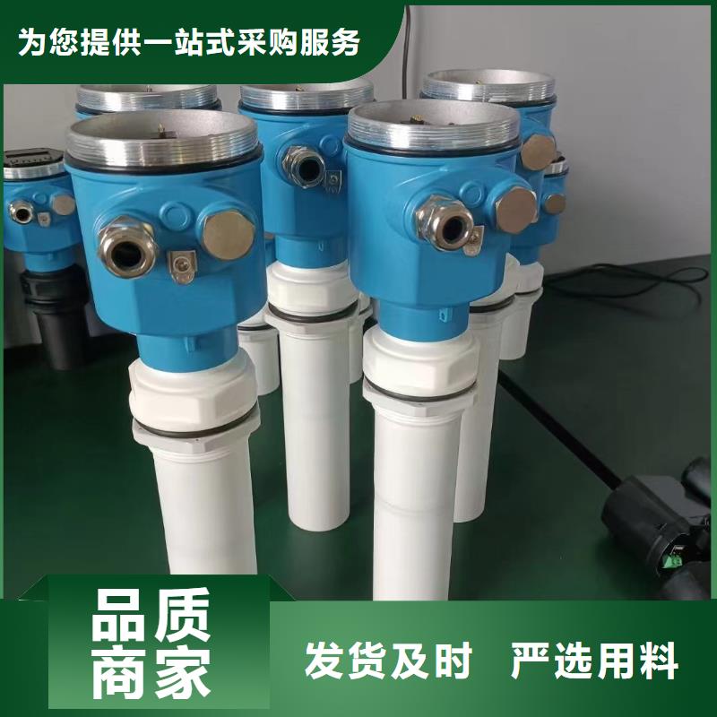 德克斯磁翻板液位计选择我们选择放心