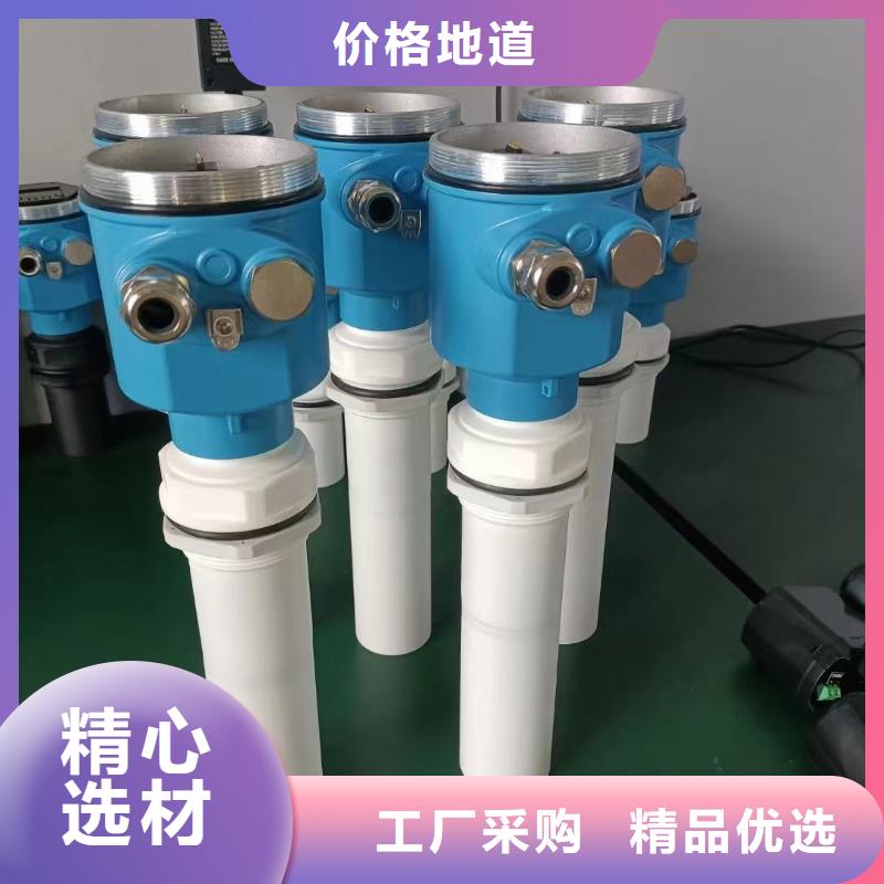【液位仪表】视频-【液位仪表】(德克斯)覆盖地域四川省绵阳市盐亭|安县|自贡|广元|资阳|雅安|乐山|内江
