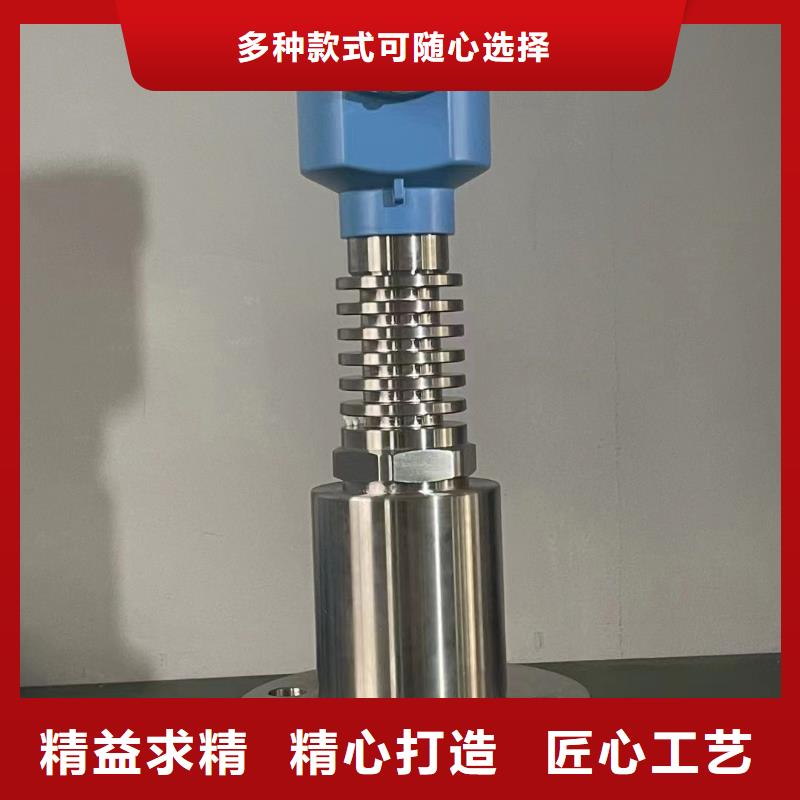 德克斯川仪压力变送器实拍品质保障