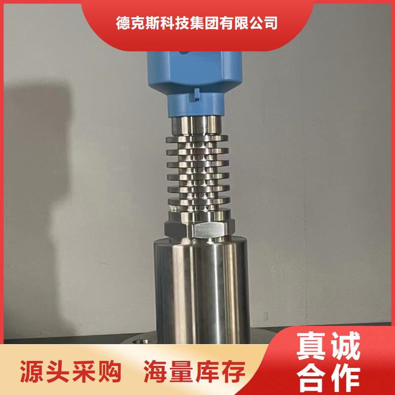 德克斯,变频电缆严选用料