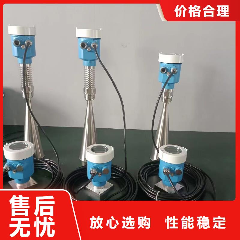 德克斯-磁翻板液位计专注产品质量与服务