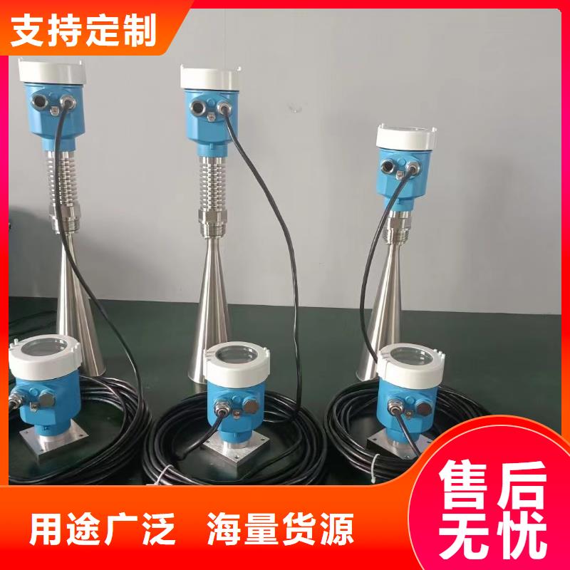 德克斯双法兰液位变送器品质保证实力见证