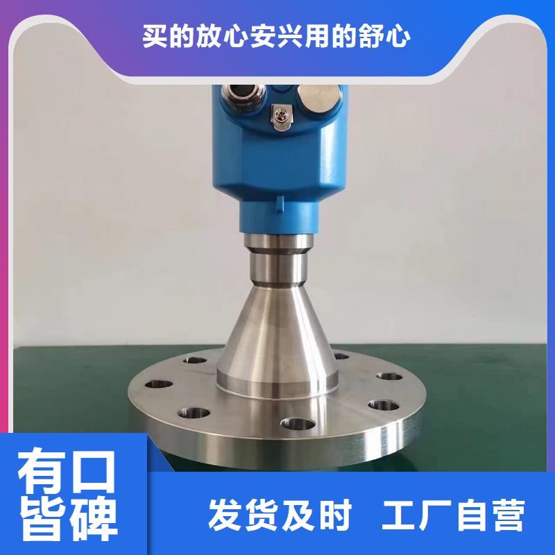 德克斯_智能数显表用心做好每一件产品