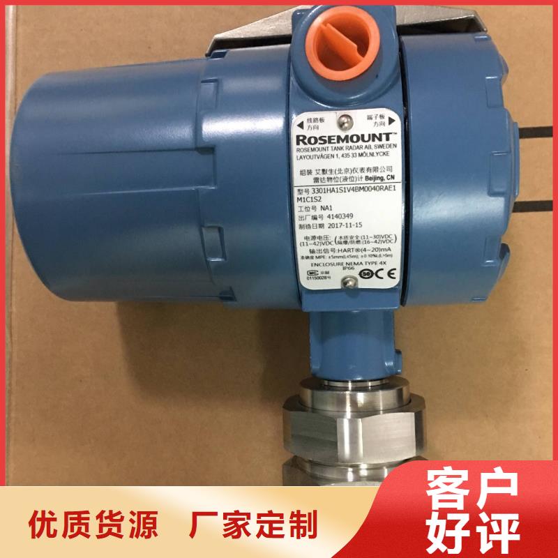 德克斯 【阻燃电缆】专业设计