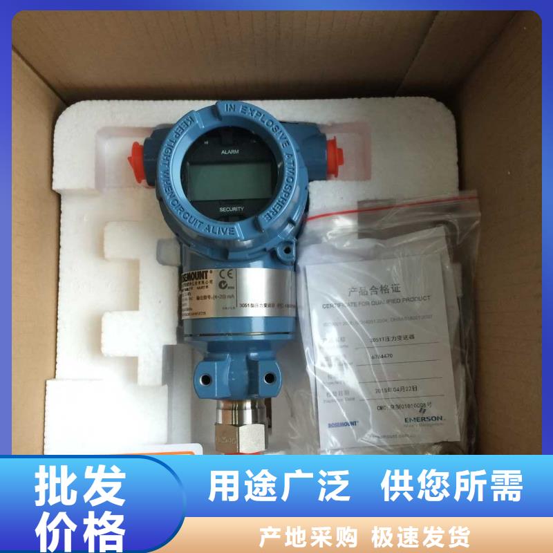 【液位仪表】视频-【液位仪表】(德克斯)覆盖地域四川省绵阳市盐亭|安县|自贡|广元|资阳|雅安|乐山|内江