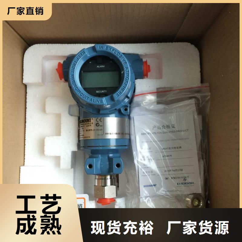 德克斯电线电缆快速物流发货