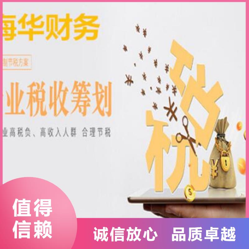 公司注销了可以恢复正常吗