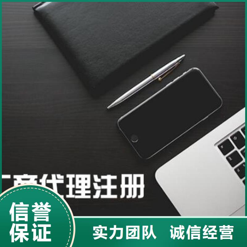 代理注销分公司