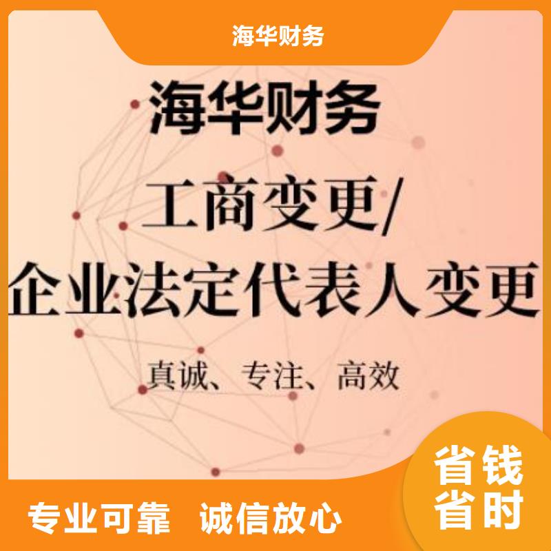 文网文