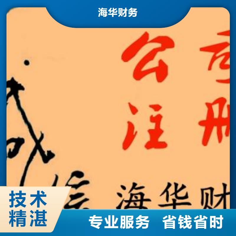 许可证