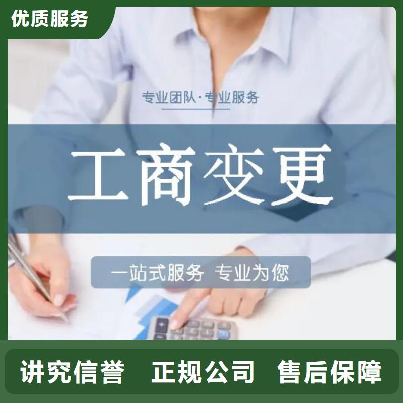 许可证