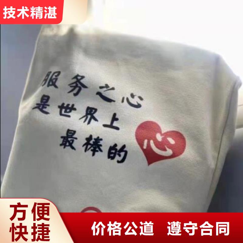 公司注销需要多久		找海华财税