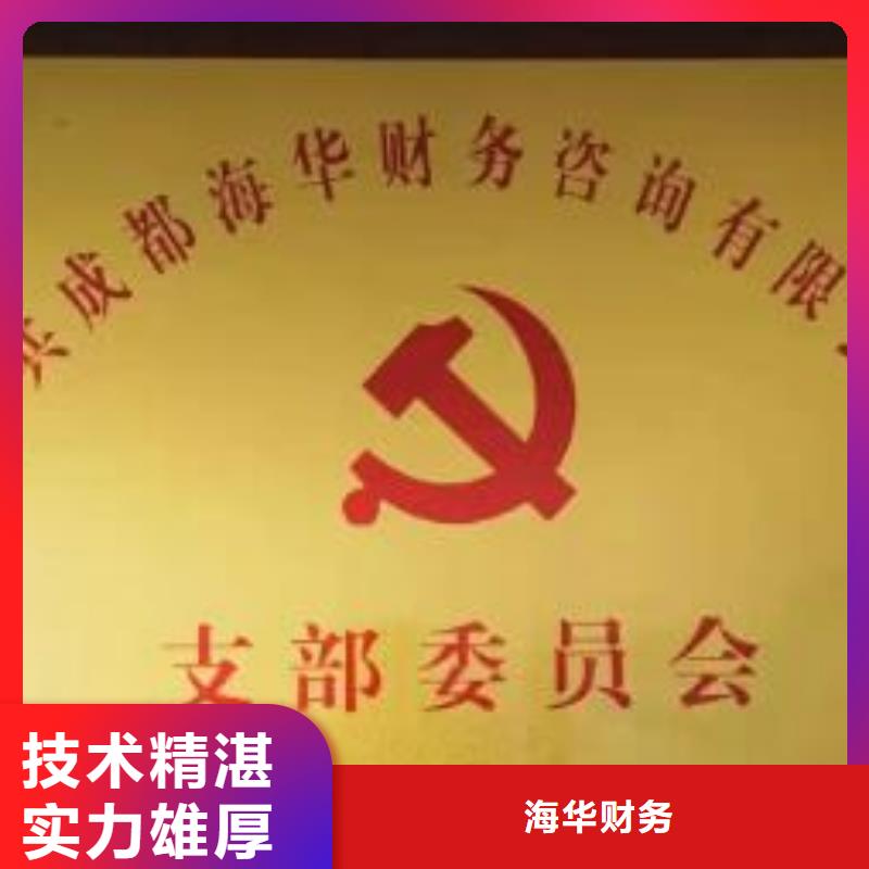 公司注销了可以恢复正常吗