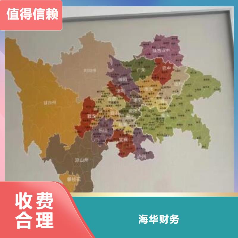 公司注销了可以恢复正常吗