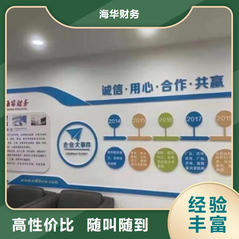公司注销了可以恢复正常吗