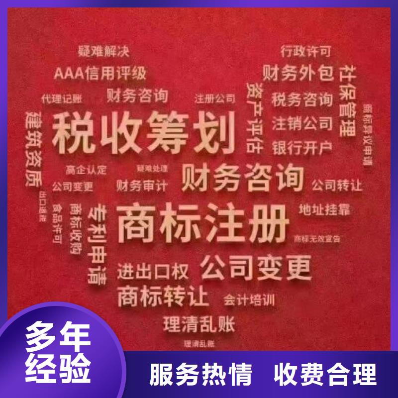 公司解非-【企业形象策划】技术比较好