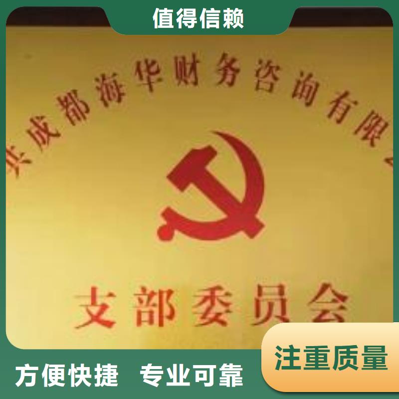 公司解非-【企业形象策划】技术比较好