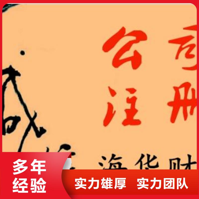 公司解非【国内广告设计制作】实力公司