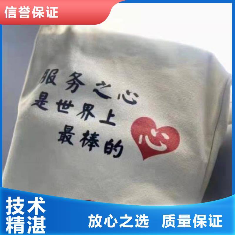 公司解非_许可证方便快捷