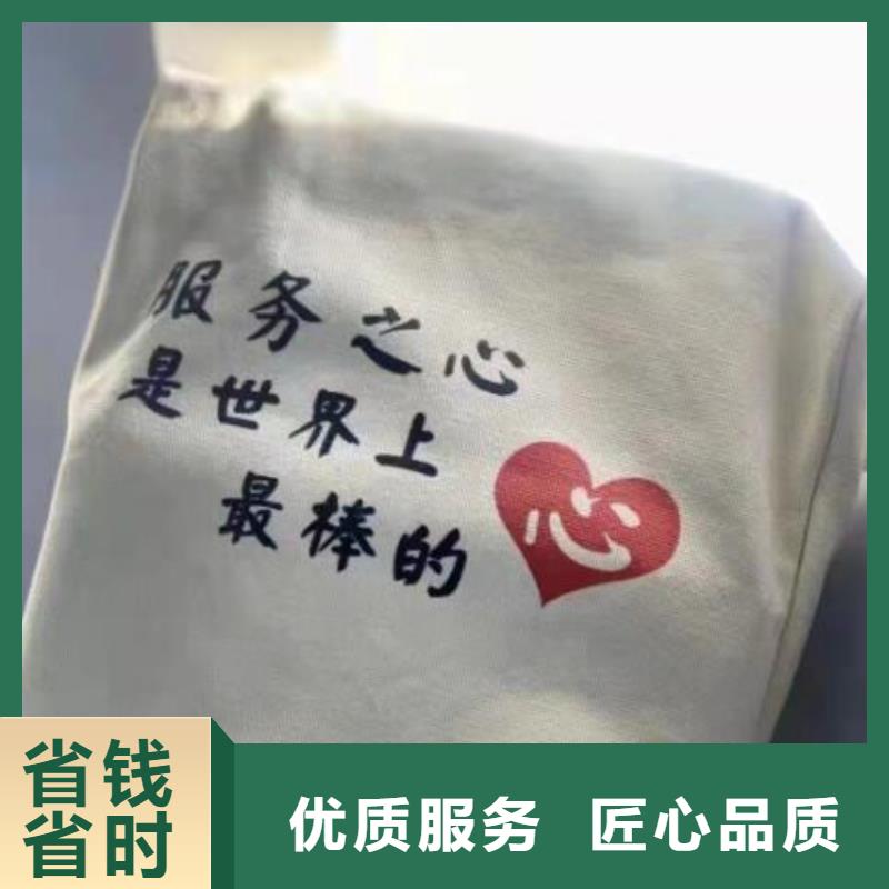 公司解非注销法人监事变更专业可靠