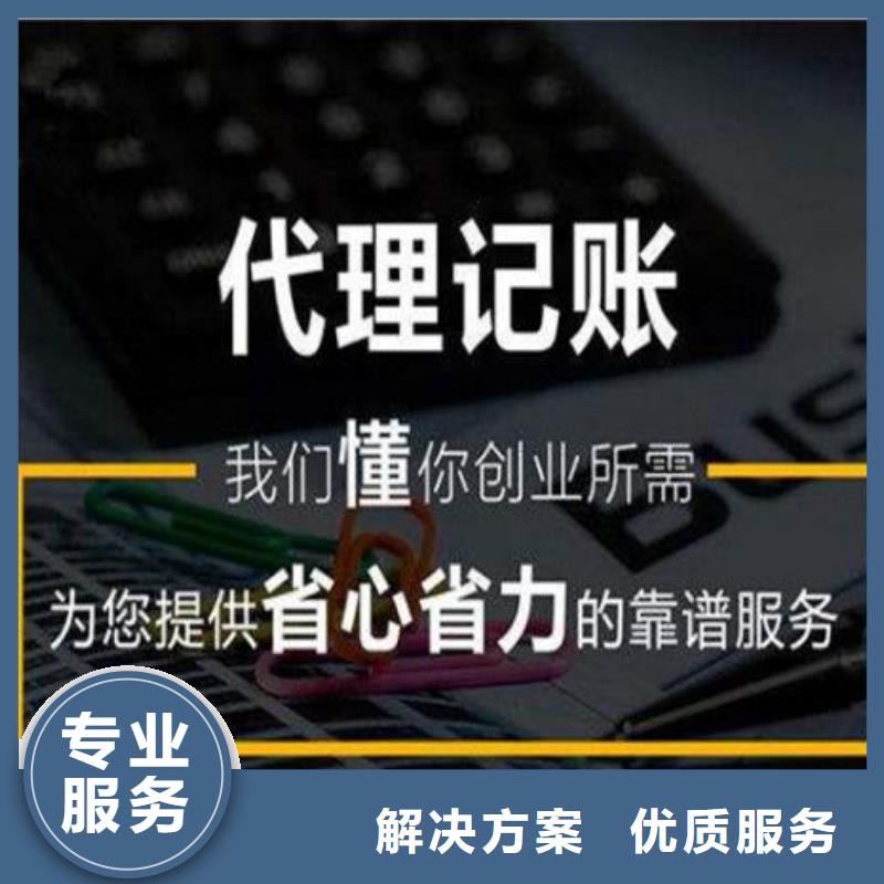 公司解非国内专利代理服务长期合作