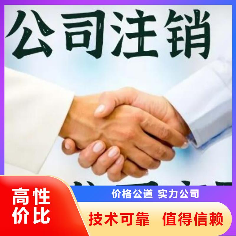 公司解非许可证技术成熟