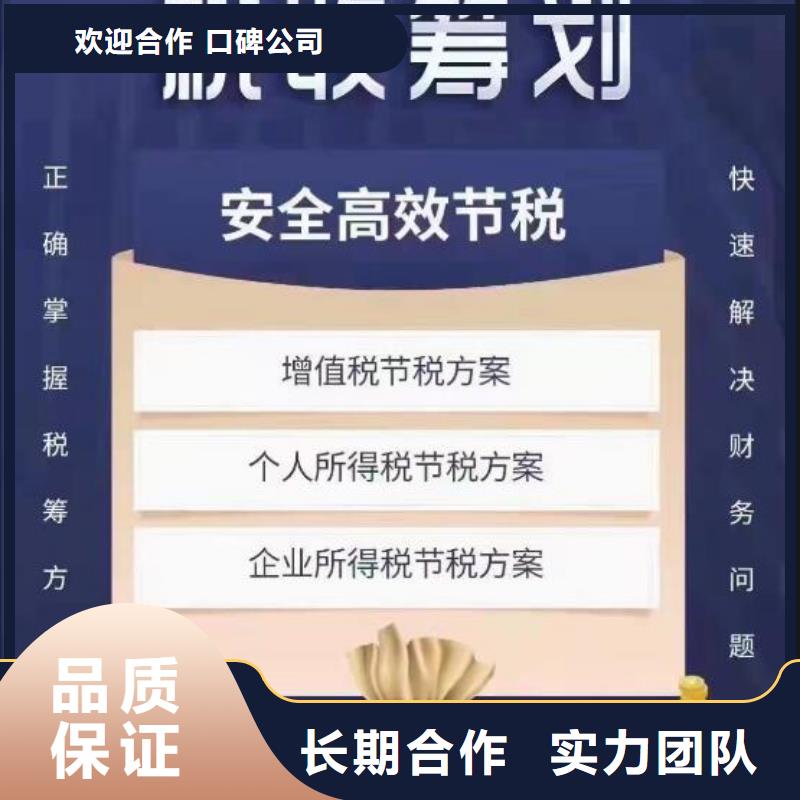 公司解非【许可证】技术比较好