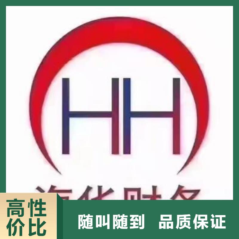公司解非-【企业形象策划】知名公司