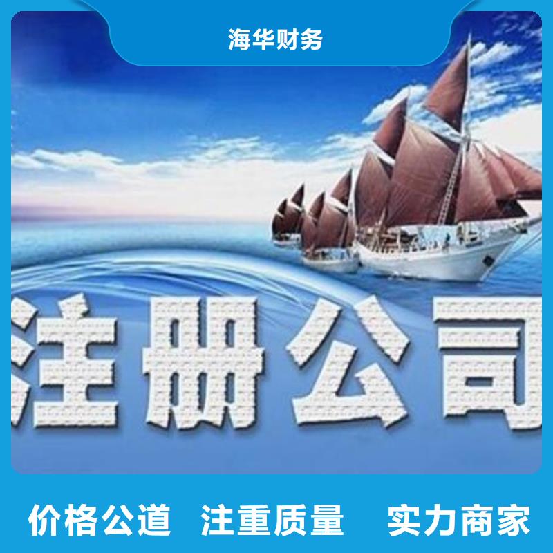 公司解非【国内广告设计制作】实力公司