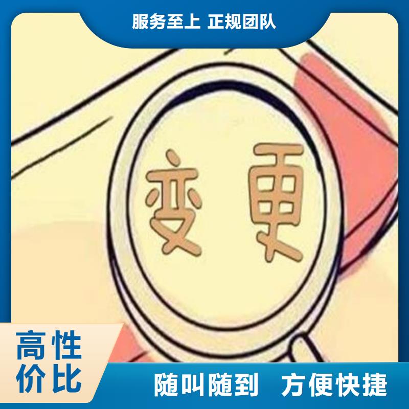 公司解非国内专利代理服务长期合作