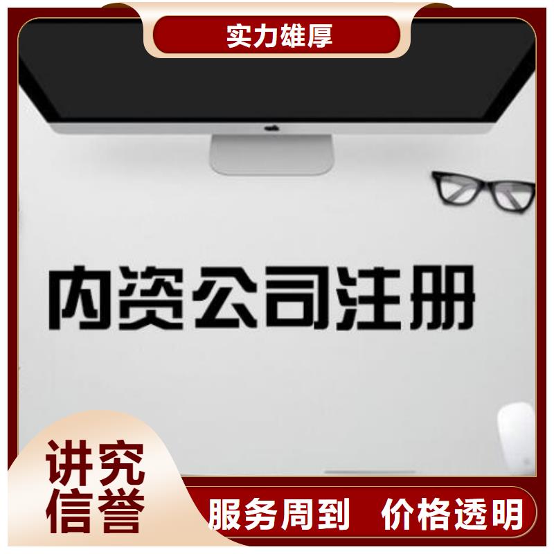 公司解非【国内广告设计制作】实力公司
