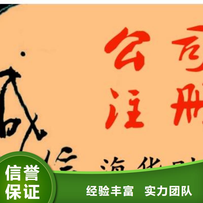 公司解非-【工程造价咨询】价格透明