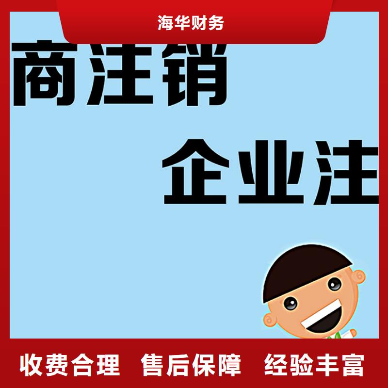 公司解非国内广告设计制作技术成熟