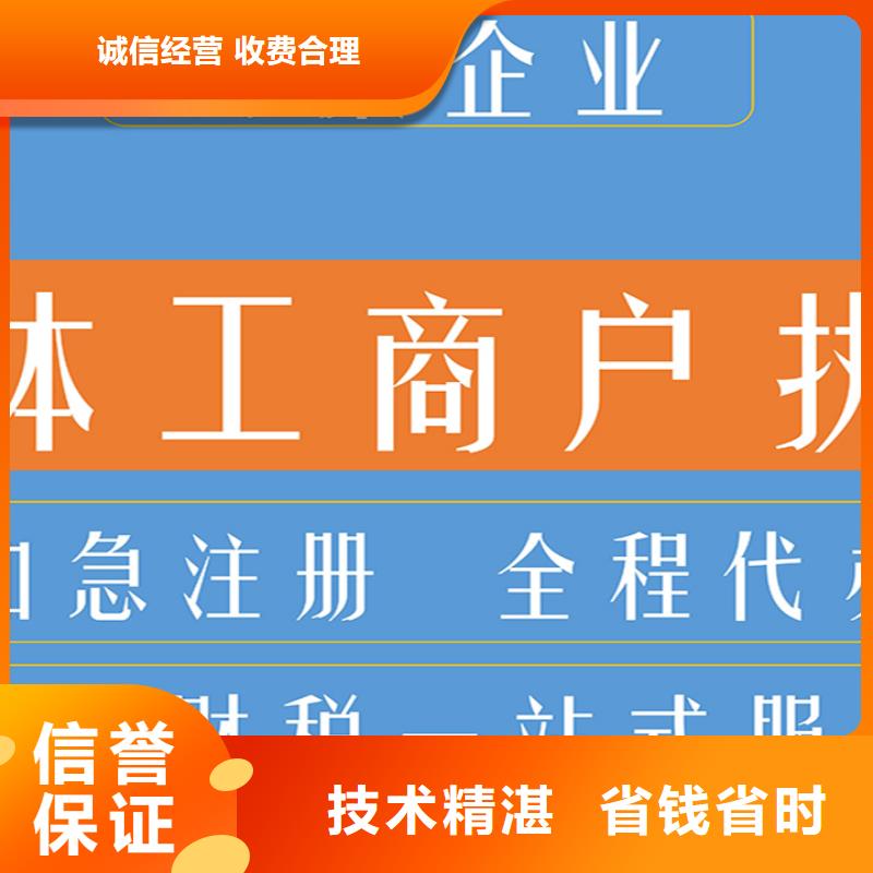公司解非策划企业形象效果满意为止