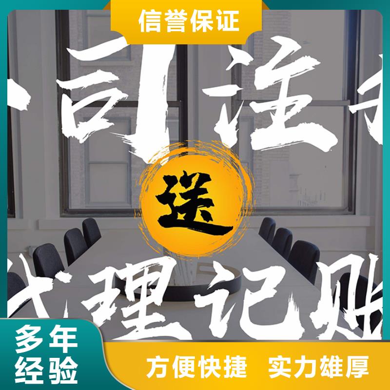 公司解非国内广告设计制作技术成熟
