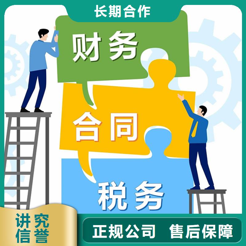 公司解非,展览服务匠心品质
