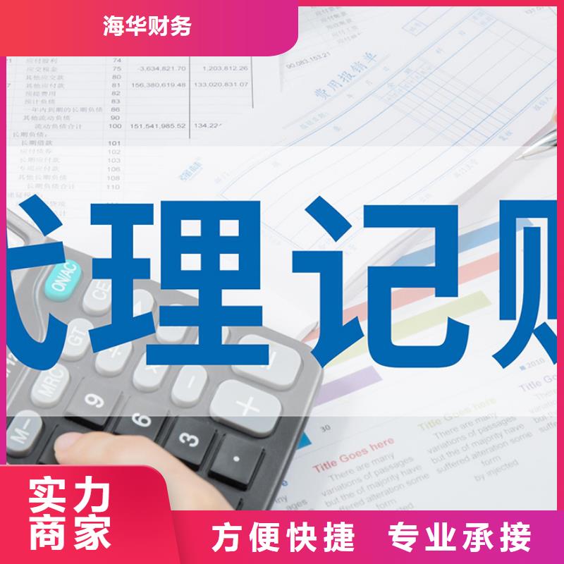 公司解非国内专利代理服务长期合作