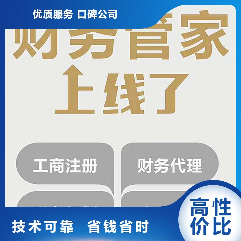 公司解非国内广告设计制作技术成熟