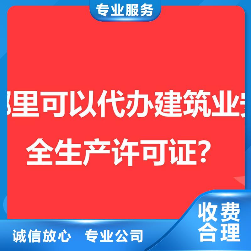 公司解非注销公司价格低于同行