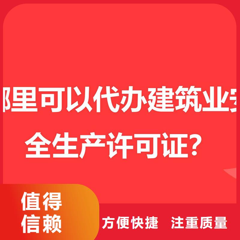 吊销转注销视频-广东省中山市海华吊销转注销可服务区域汕尾|揭阳|潮州|江门|韶关|深圳等