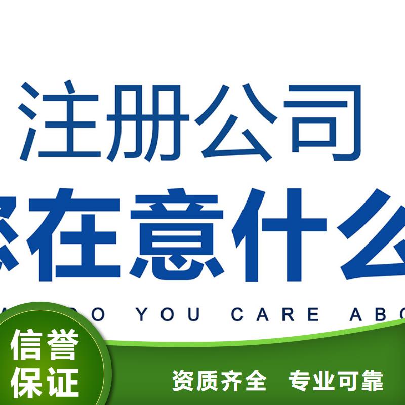 公司解非国内专利代理服务长期合作