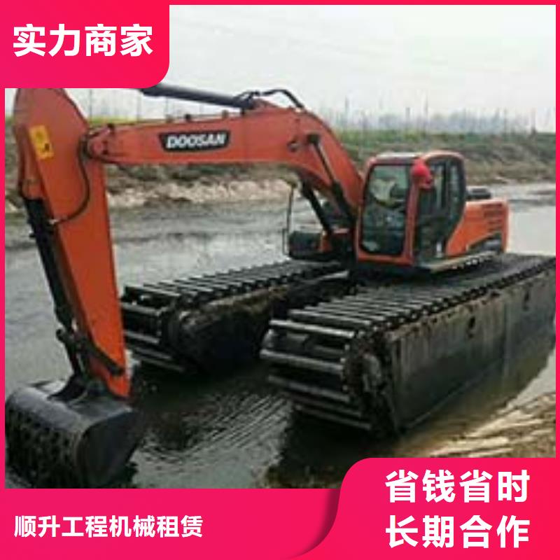 水上挖掘机租赁租赁水上挖掘机品质保证