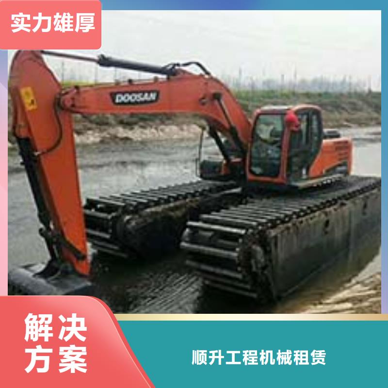 【水上挖掘机租赁出租水上挖掘机一站式服务】
