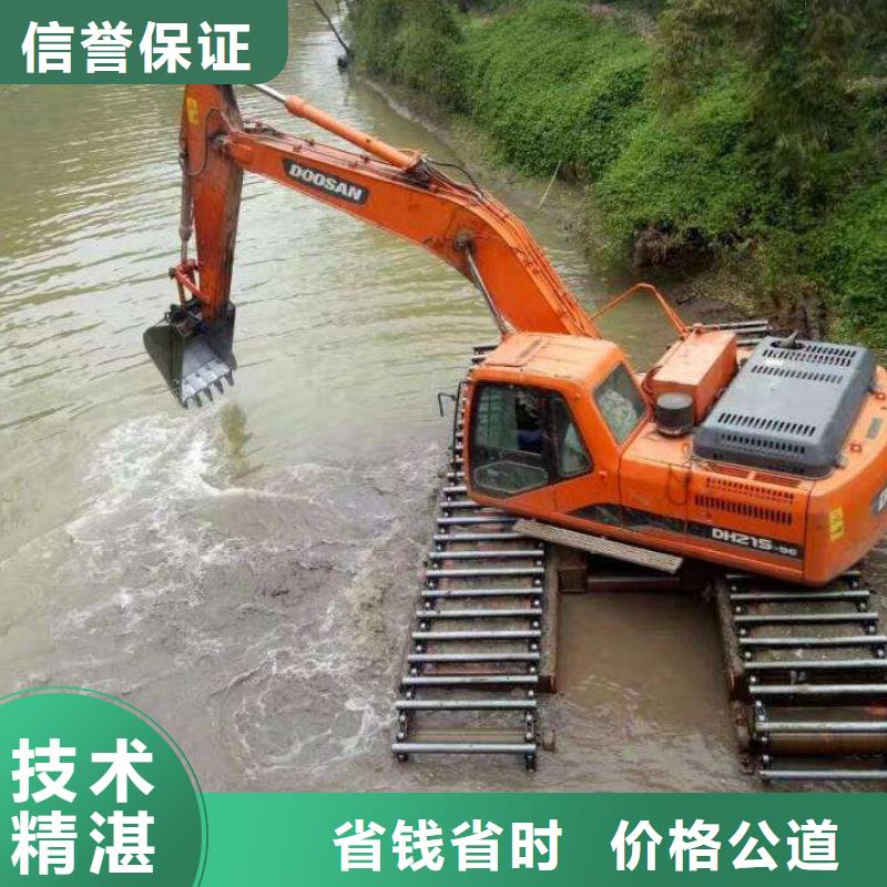 水上挖掘机租赁出租水上挖掘机专业承接