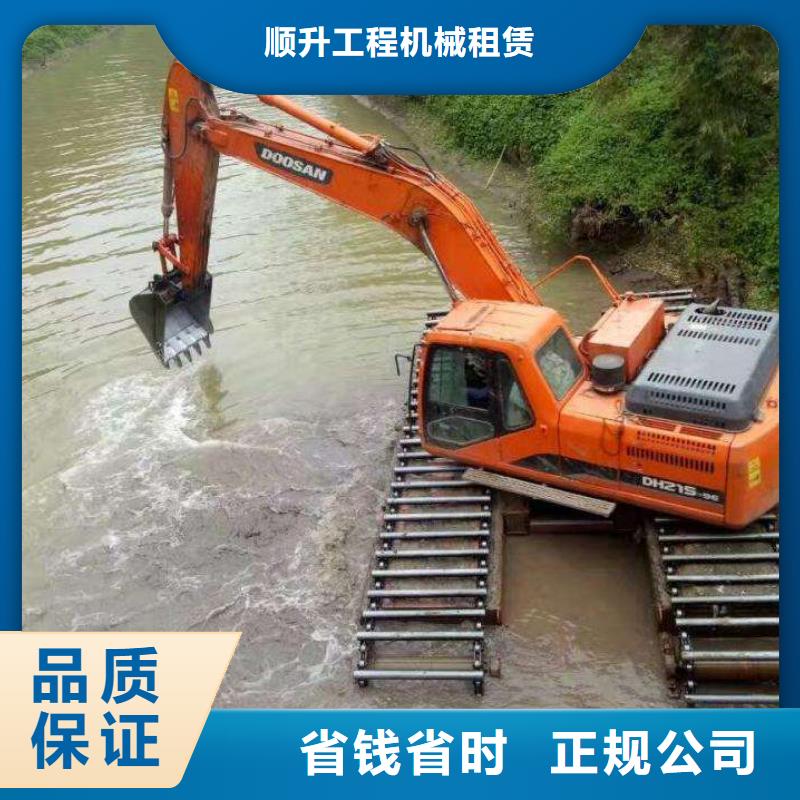 水上挖掘机租赁-租赁水上挖掘机公司多家服务案例