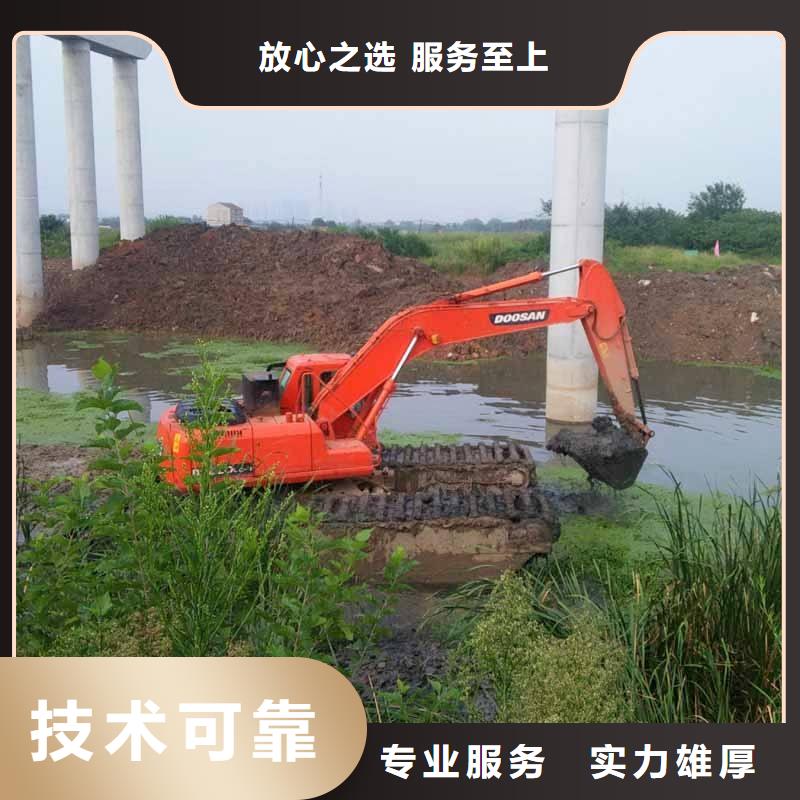 水上挖掘机租赁租赁水上挖掘机专业