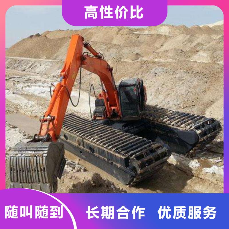 水上挖掘机租赁-租赁湿地挖机知名公司